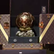 Ballon d'Or 2024 LIVE: How to Stream Tonight's Star-Studded Ceremony from London