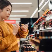 Don't Miss Out! The Full List of 56 Wilko Beauty Bargains Up for Grabs Before They Vanish Forever