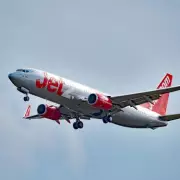 Flight Attendant's Secret: The Simple Seat Swap Trick That Saves You Hundreds on Your Next Flight