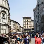 Holiday Alert: Tourists Urged to Avoid Europe's Most Crowded Hotspot This Summer