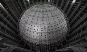 Inside China's Top-Secret Particle Lab: The Groundbreaking Experiment That Could Redefine the Universe