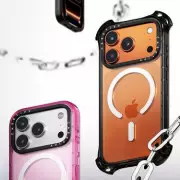 iPhone 17 Cases: Secure Yours NOW Before The 2025 Launch Rush | Exclusive Early Deals