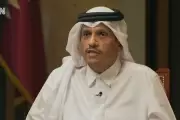 Israel's Doha Strike Threat: Hostage Deal with Hamas Hangs in the Balance