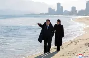 Kim Jong Un's Daughter, Kim Ju Ae, Emerges as Key Figure in North Korean Leadership | Exclusive Analysis