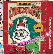 Labubu Advent Calendar Bargain: Iconic £85 Collectible Slashed to Just £29.99 in Must-Have Amazon Deal