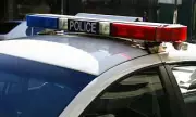 Man Charged After Nazi Flag Display in West Yorkshire Street | UK Court Case