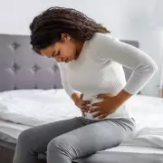 My Agony Was Dismissed As 'Just Bad Periods' For 15 Years - The Devastating Truth Finally Revealed