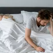 Neighbour from Hell: Couple's Torment as Council Fails to Act on 3am Noise Nightmare