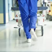 NHS Crisis Deepens: Full List of England's Worst Performing Hospitals Named and Shamed