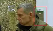 Putin's TV Blunder: Propagandist Accidentally Reveals Secret Russian Drone Unit Location
