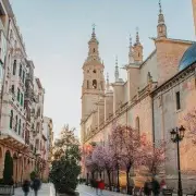 Secrets of Spain's Hidden Gem: Discover the Stunning City That's Cooler Than Barcelona