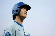 Shohei Ohtani's Hawaiian Getaway: Dodgers Superstar Invests in Luxury Big Island Resort