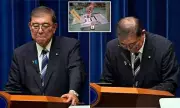Tearful Japan PM Shigeru Ishiba Resigns After Disastrous Election Result | Political Upheaval in Tokyo