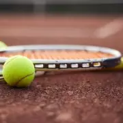 Thai Tennis Star Banned for Life in Shocking Match-Fixing Scandal at Lamphun Event