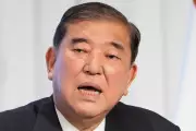 Tokyo's Bold Gambit: Japan's Radical Plan to Revive its Rural Heartlands