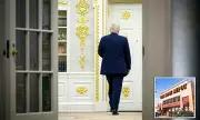 Trump's 'Gaudy' Gold Redecorated Oval Office Mercilessly Mocked as 'Vegas Casino' | Daily Mail