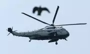 Trump's Helicopter Forced into Emergency Landing: Ex-President and Melania On Board | Daily Mail