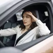 Up to 30 Million UK Drivers Could Be Owed Billions in Landmark Car Finance Scandal