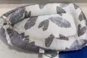 Urgent UK Baby Lounger Recall: Amazon Removes Product Over Suffocation Fears