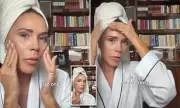 Victoria Beckham Reveals Secret Skin Struggle: 'I Felt So Self-Conscious' | Daily Mail