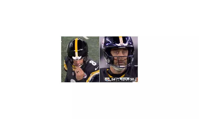 Aaron Rodgers' Smelling Salts Habit Sparks NFL Safety Debate Amid Controversial Ban
