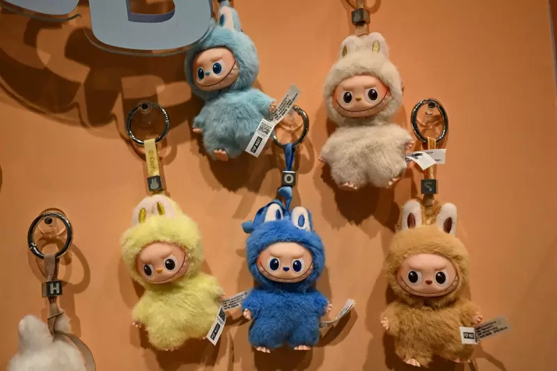 Bizarre Toy Heist: Rare Labubu Dolls Stolen in Melbourne Shop Raid