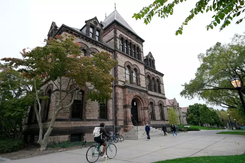 Brown University Rebukes Trump's Controversial Campus Proposal in Firm Stand