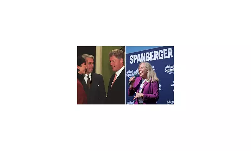 Clinton-Epstein Bombshell: Secret Tapes Reveal Democratic Congresswoman's Fundraising Scandal