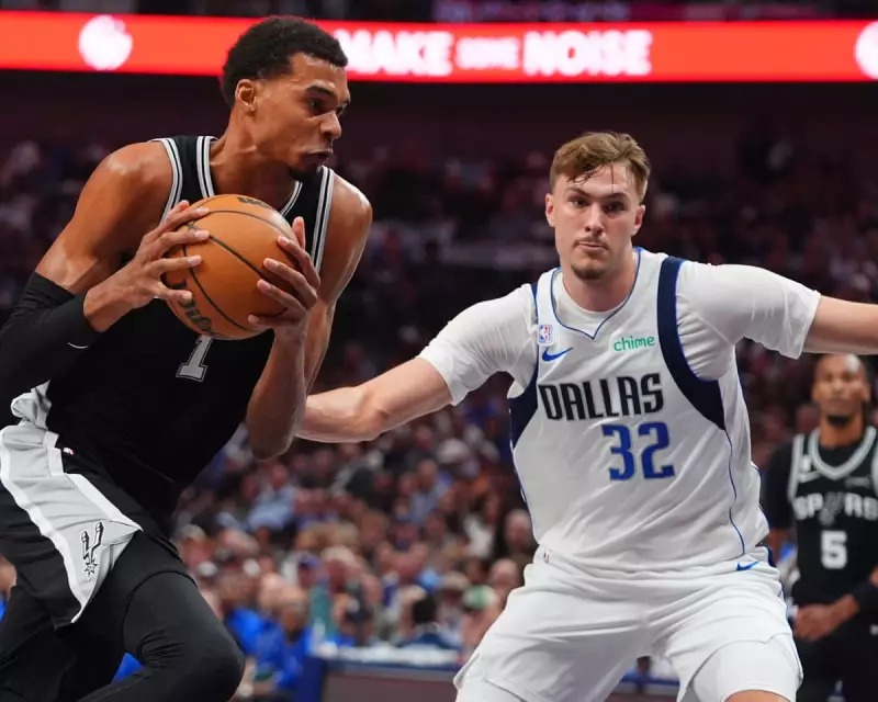 Cooper Flagg's Honest Self-Assessment After NBA Debut as Wembanyama Dazzles for Mavericks