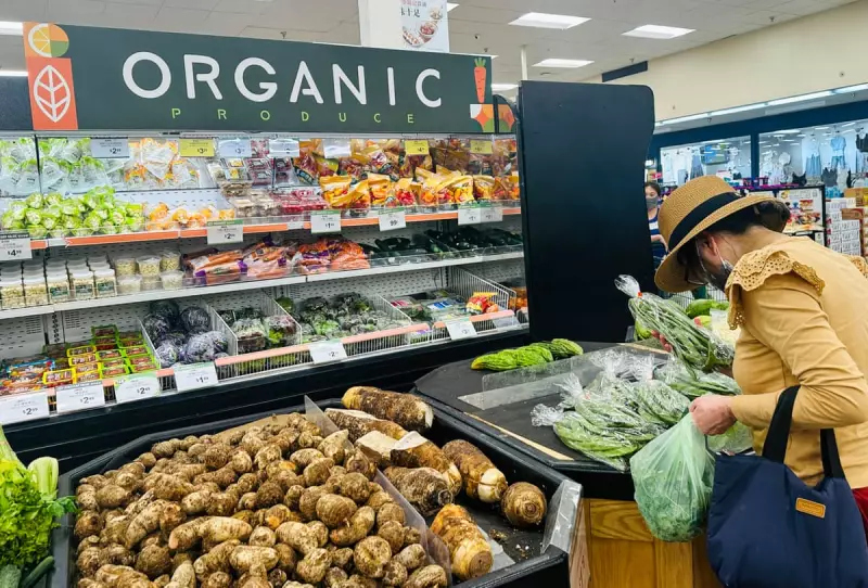 Economic Gloom Deepens: Brits' Inflation Fears Hit Record High Despite Falling Rates