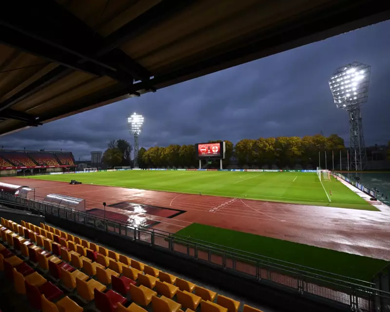 England Survive Latvian Scare in Dramatic World Cup Qualifier Victory