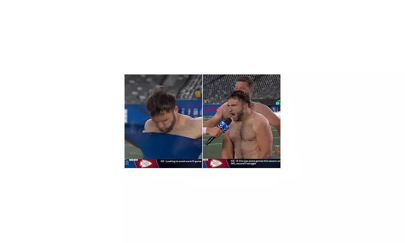 Giants Rookie Cam Skattebo's Shirt-Ripping Celebration Goes Viral on Amazon Prime Broadcast