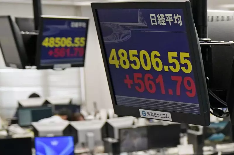 Global Markets Rally as Tech Stocks Surge and Bank of Japan Holds Steady