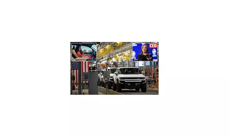 GM Axes 200 Tech Jobs in Michigan as Automotive Industry Shifts Gears
