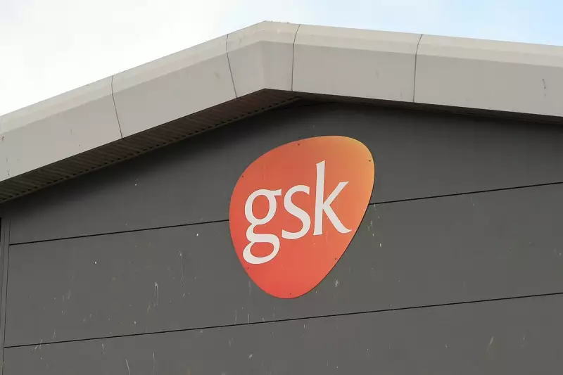 GSK Shares Plummet as HIV Drug Trial Results Disappoint Investors