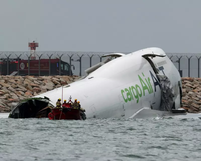 Hong Kong Airport Tragedy: Cargo Plane Skids Off Runway Leaving Multiple Fatalities