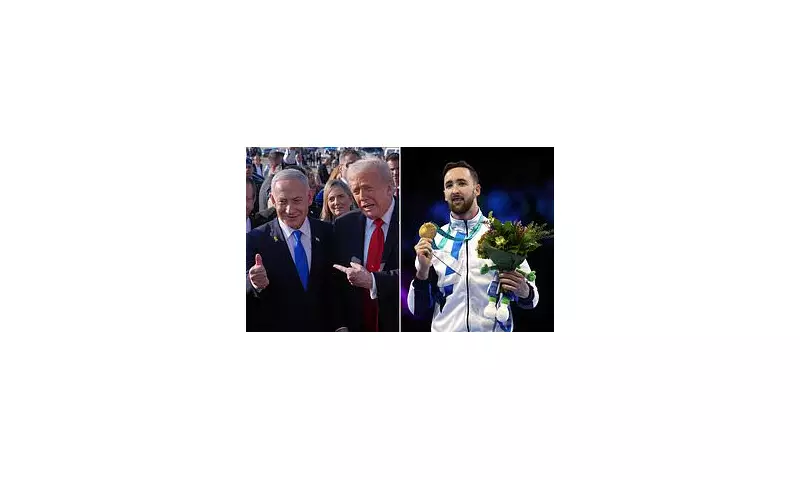 Israeli Judokas Barred from World Championships Amid Political Storm Over Gaza Conflict