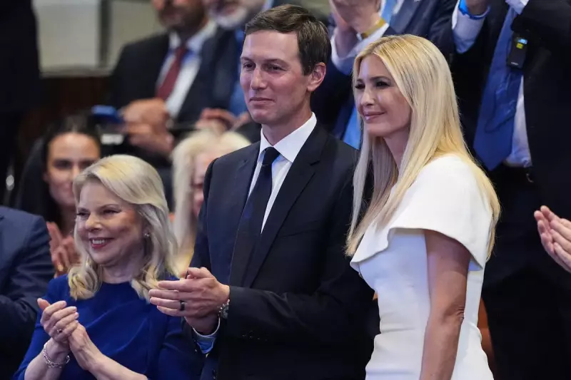 Ivanka Trump's Controversial Israel Remarks Spark Diplomatic Backlash