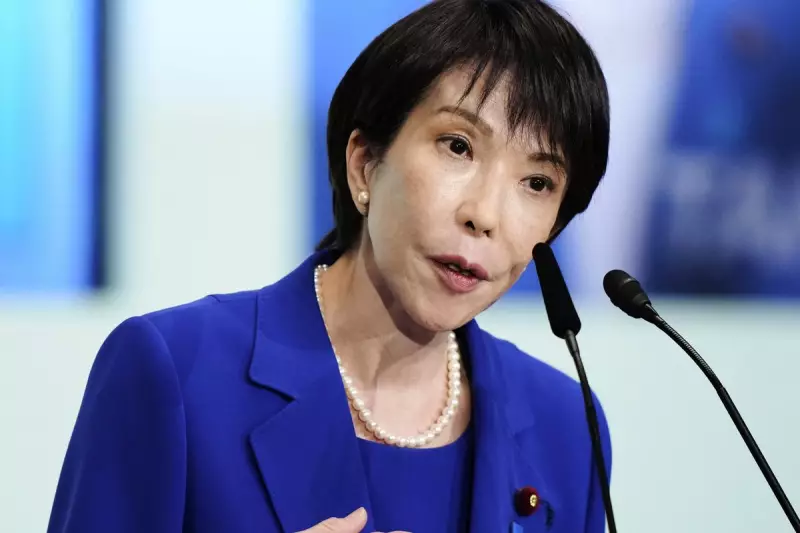 Japan's Ruling Party Looks to Margaret Thatcher for Inspiration in Historic Political Shift