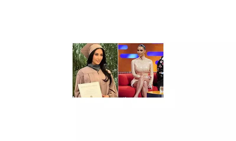 Kim Kardashian Passes Major Legal Milestone: SKIMS Mogul Celebrates 'Baby Bar' Exam Victory