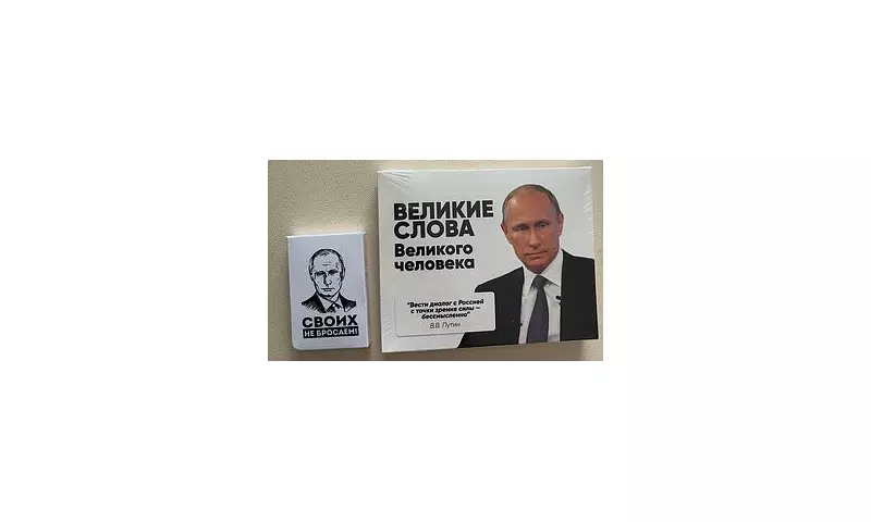 Kremlin Confectionery Crisis: Putin's Fury Over Trump Official Chocolate Gift Revealed
