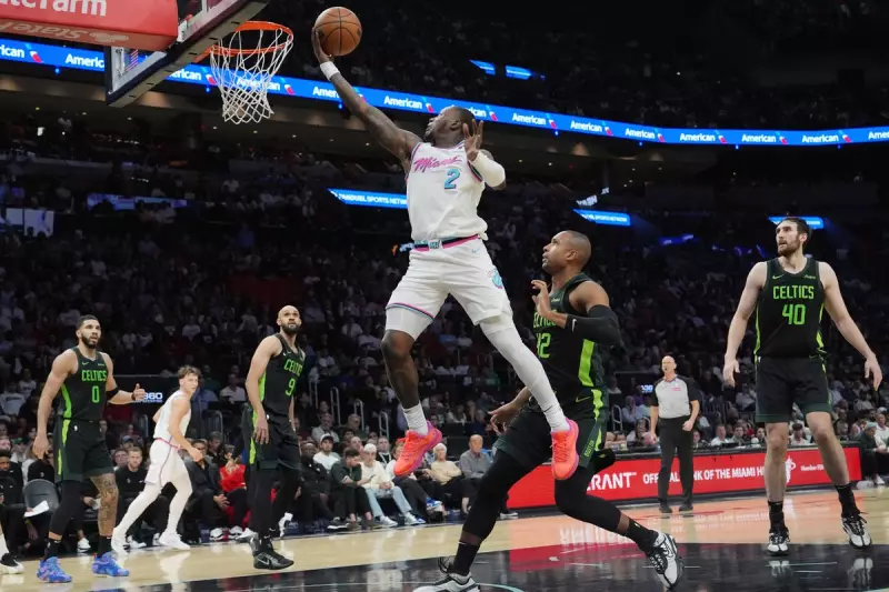 NBA Gambling Scandal: Porter Banned for Life as Rozier's Name Surfaces in Betting Probe
