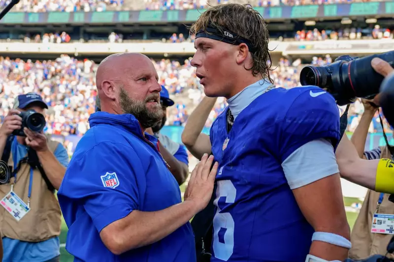 NFL Coaching Crisis: McDermott, Daboll and McDaniel on the Brink as Season Collapses Mount