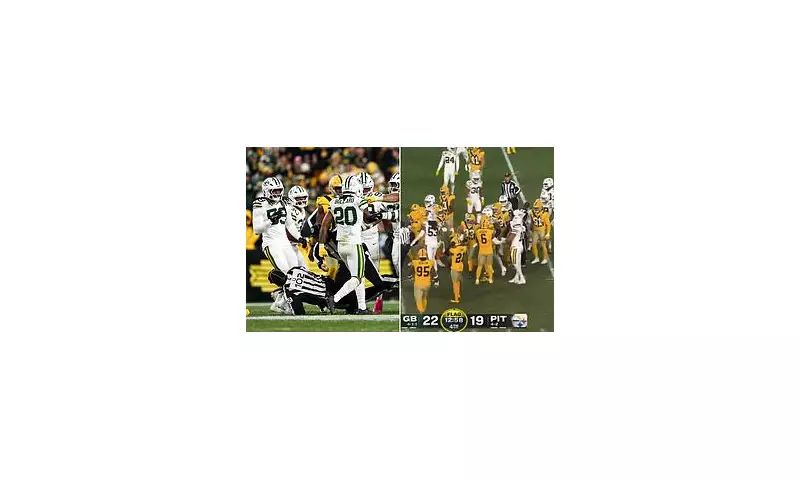 NFL Referee Sparks Chaos in Packers' Homecoming Game as Aaron Rodgers Watches Mass Brawl Erupt