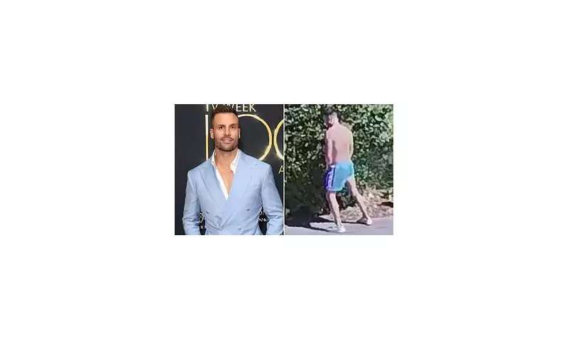 NRL Star Beau Ryan's Bathroom Blunder: Security Camera Captures Radio Boss House Incident