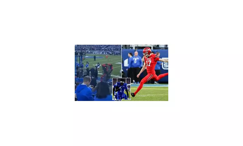 Prayer Fury: Utah Player's Devotional Sparks Mormon Rivalry Firestorm