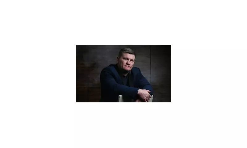 Ricky Hatton's Heartfelt Tribute: Boxing Legend's Emotional Farewell to Father