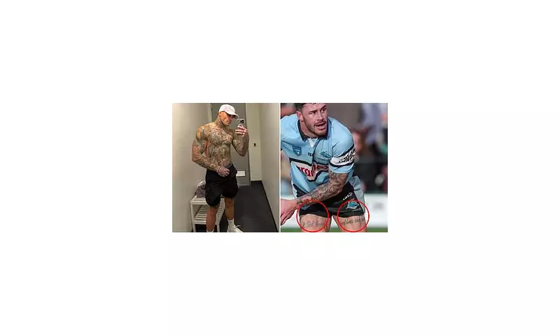 Rugby Star Forced to Cover Controversial Tattoos After House Fire Sparks Public Outcry