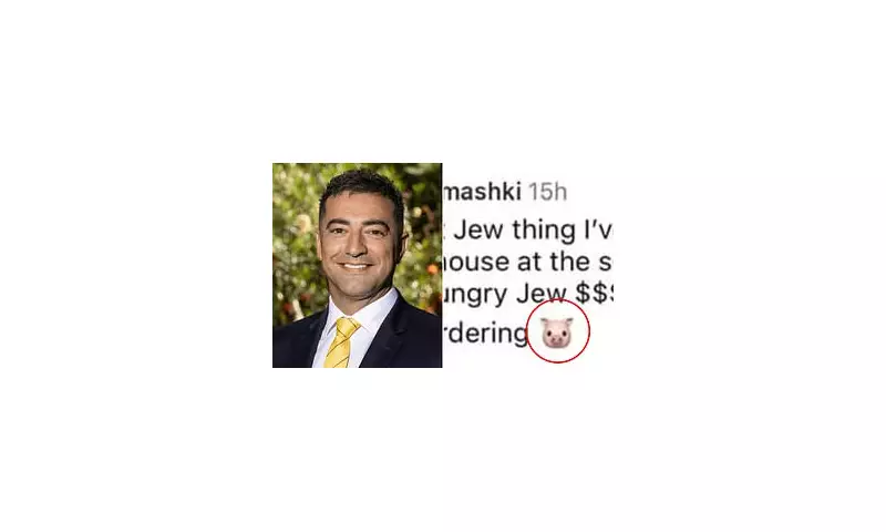 Sydney Real Estate Agents Suspended Over Vile Anti-Semitic Voice Messages