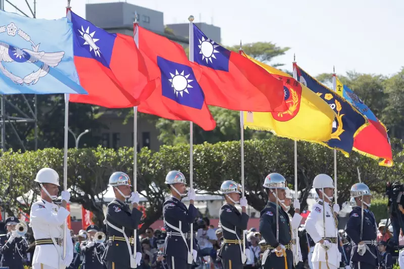 Taiwan Bans All Official Contact with China in Major Diplomatic Escalation